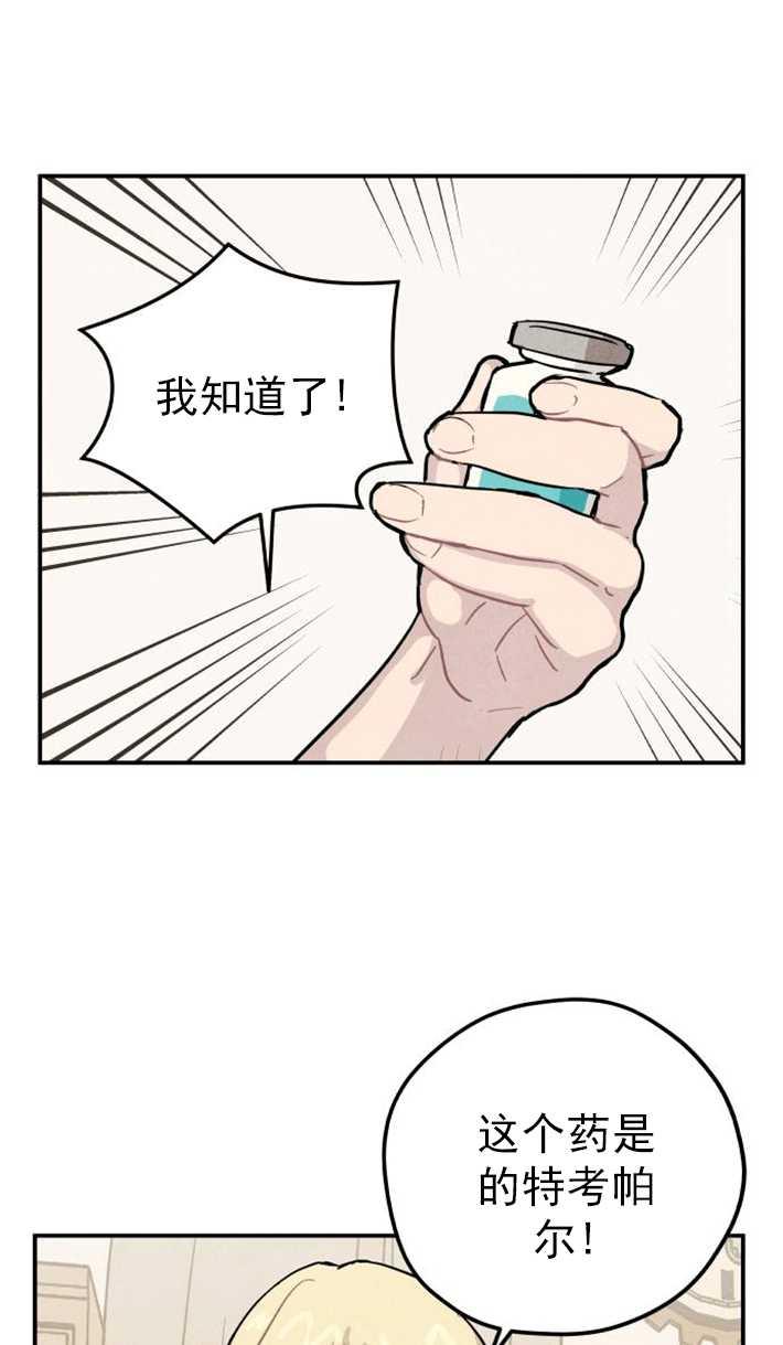 110.jpg