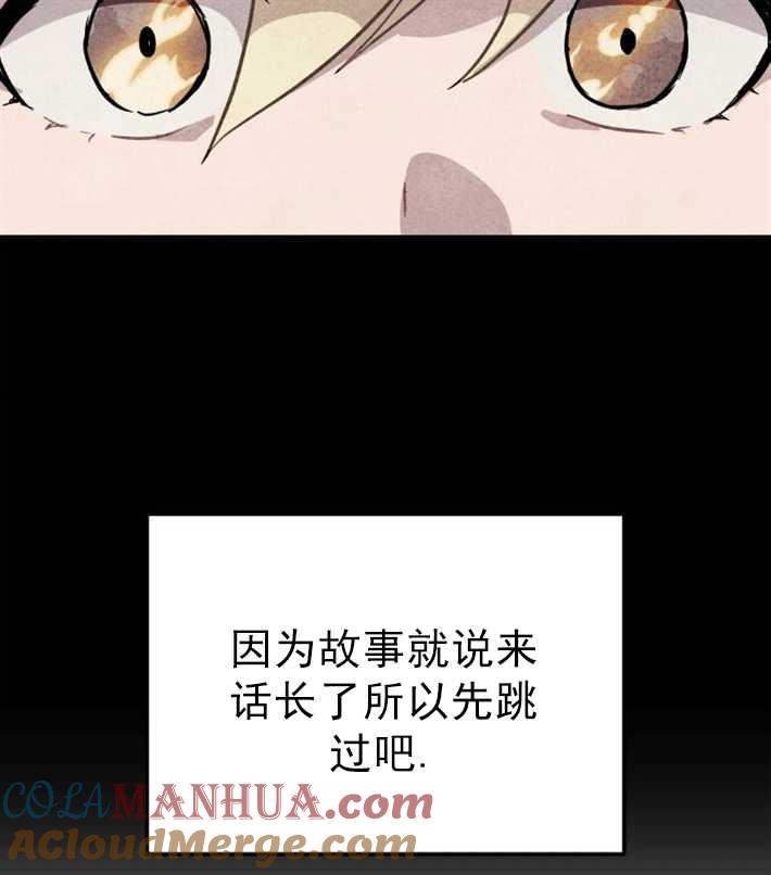 81.jpg