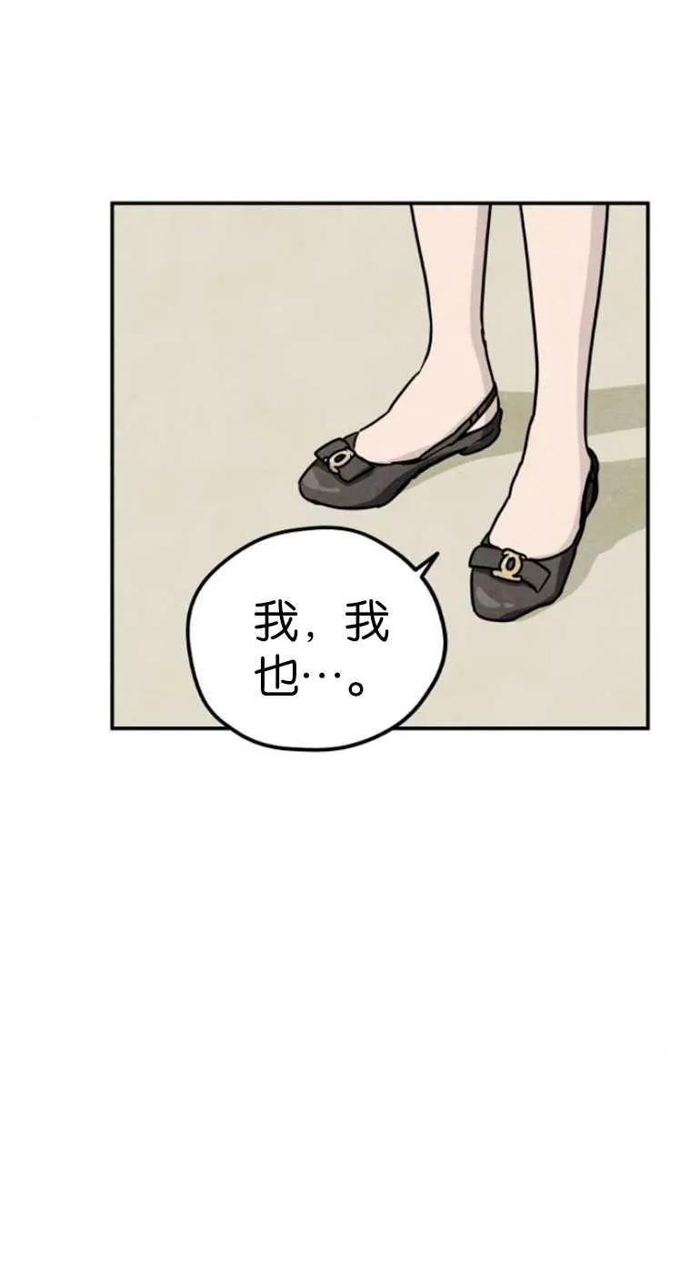 54.jpg