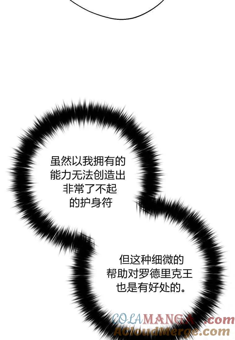 81.jpg