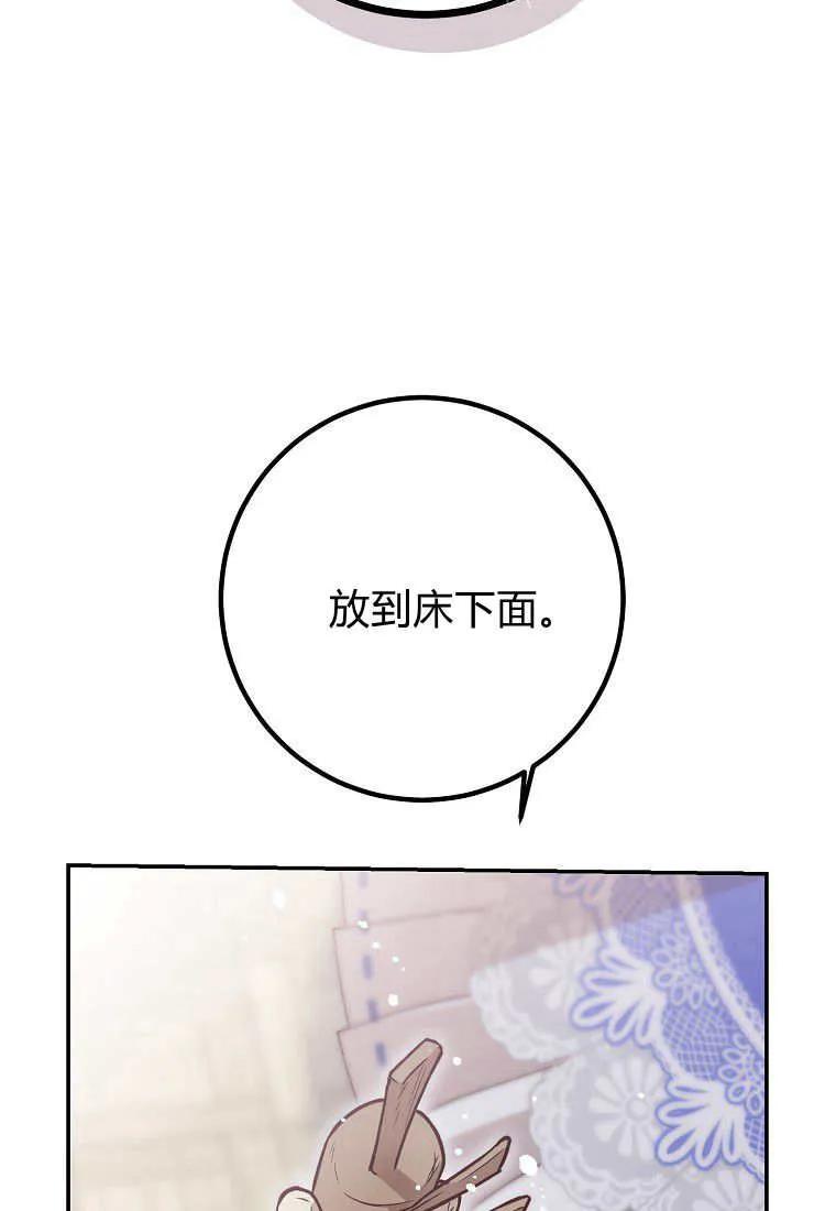 74.jpg