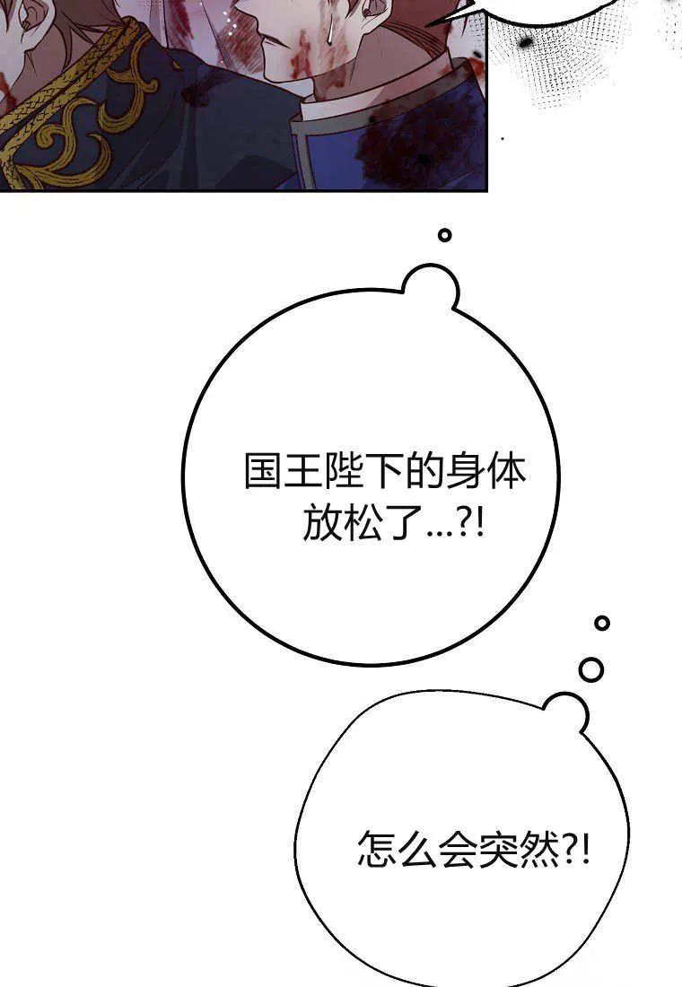 102.jpg