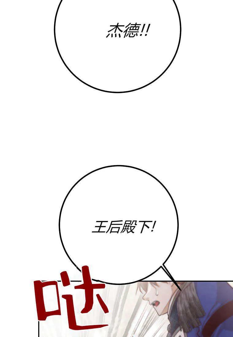67.jpg