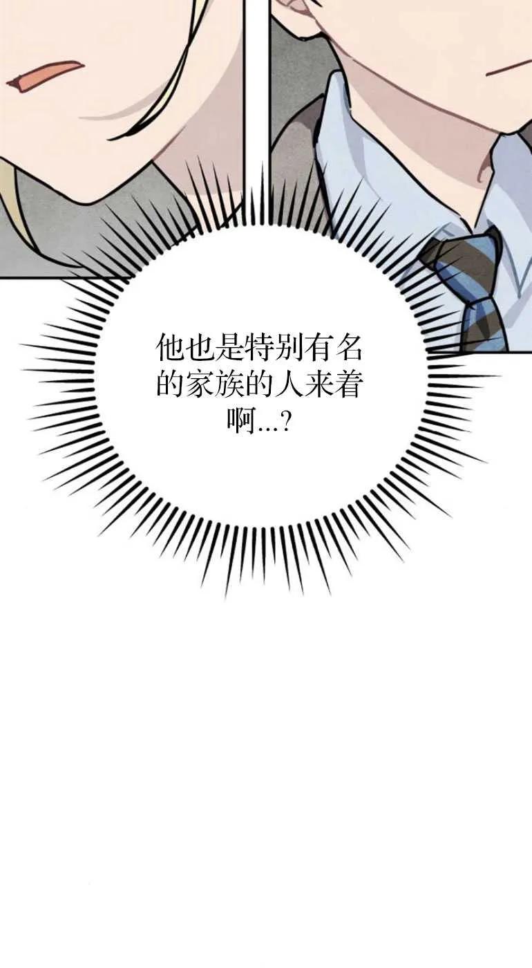 72.jpg