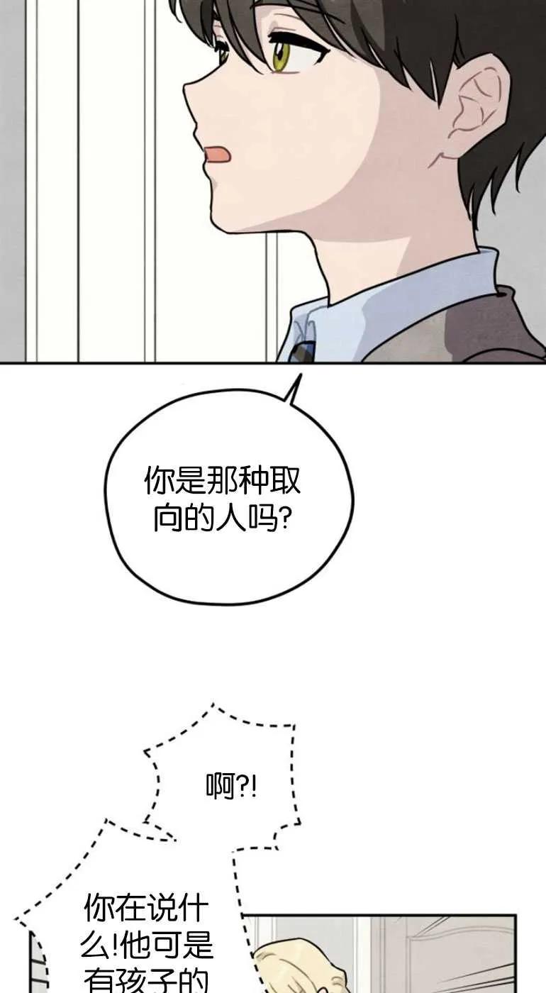 66.jpg