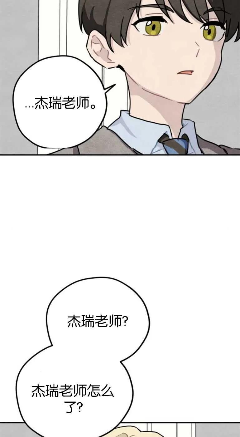 74.jpg