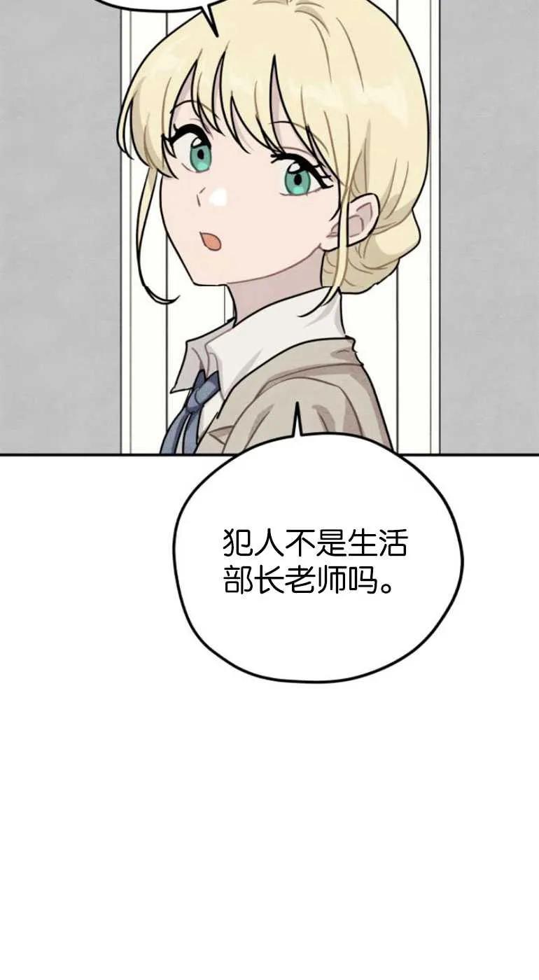 75.jpg