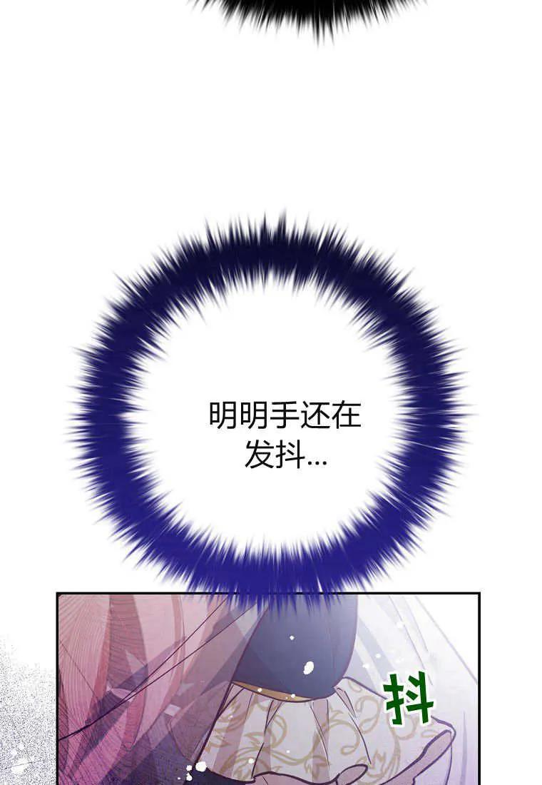 87.jpg