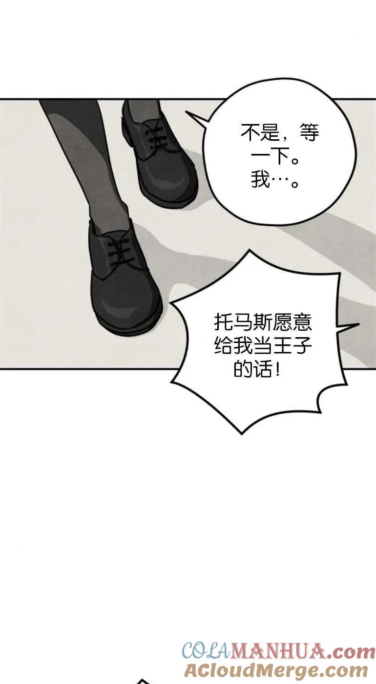 79.jpg