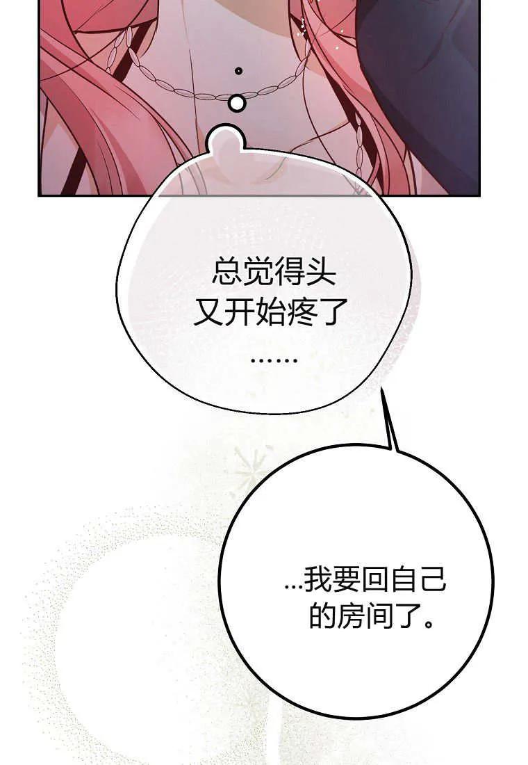 84.jpg