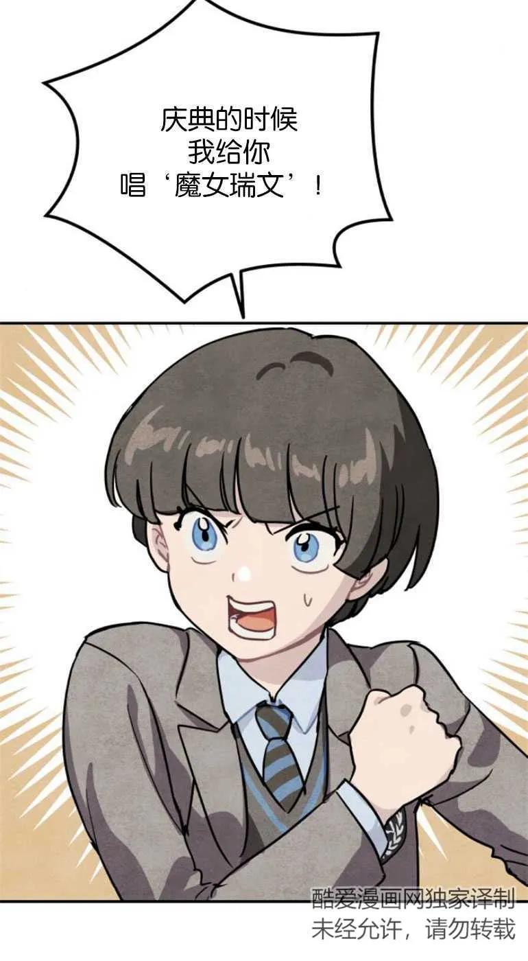 80.jpg