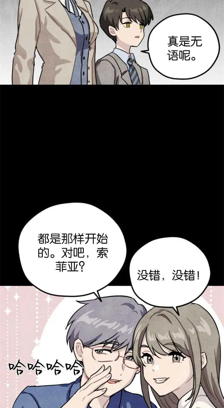 72.jpg
