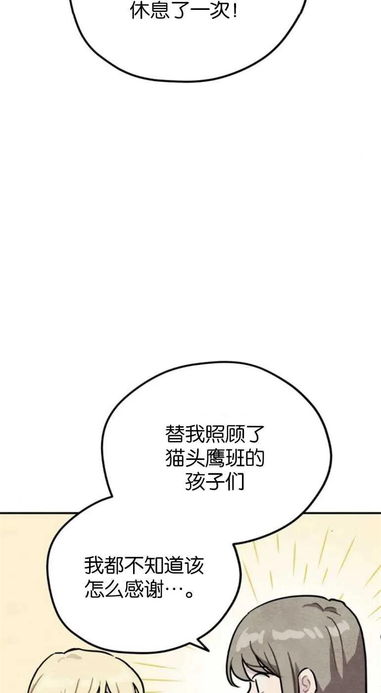 54.jpg