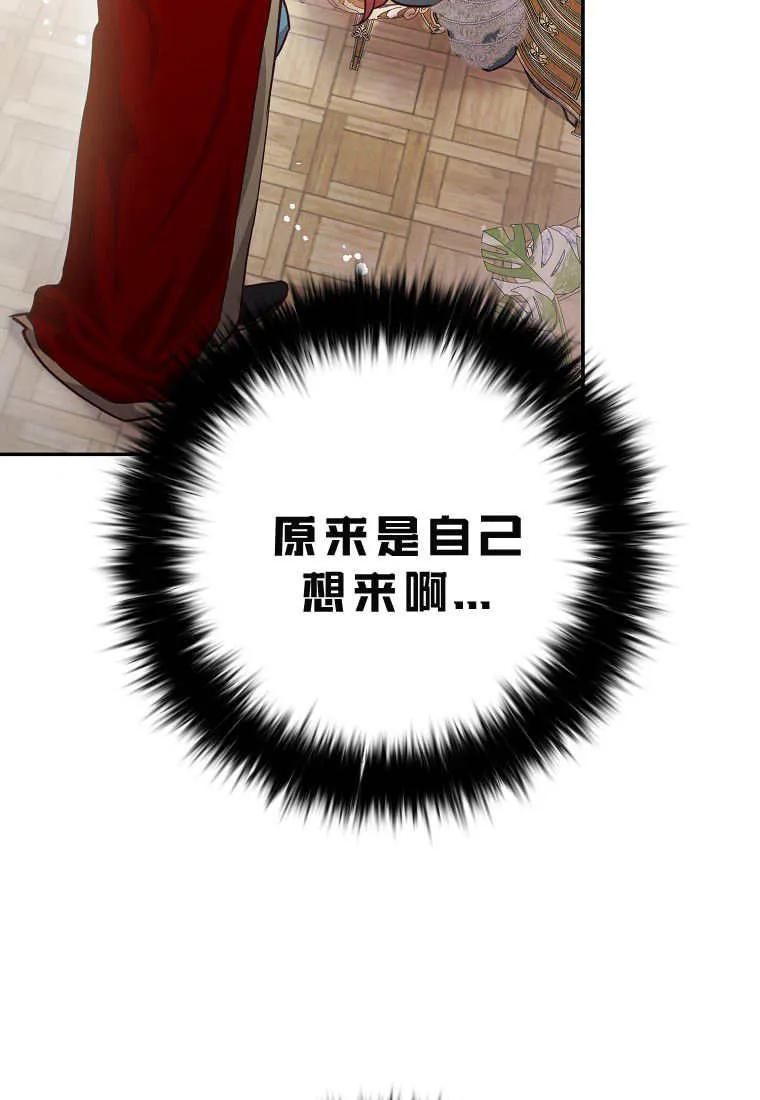 106.jpg