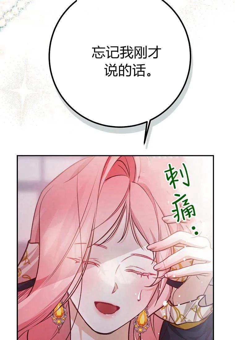 83.jpg