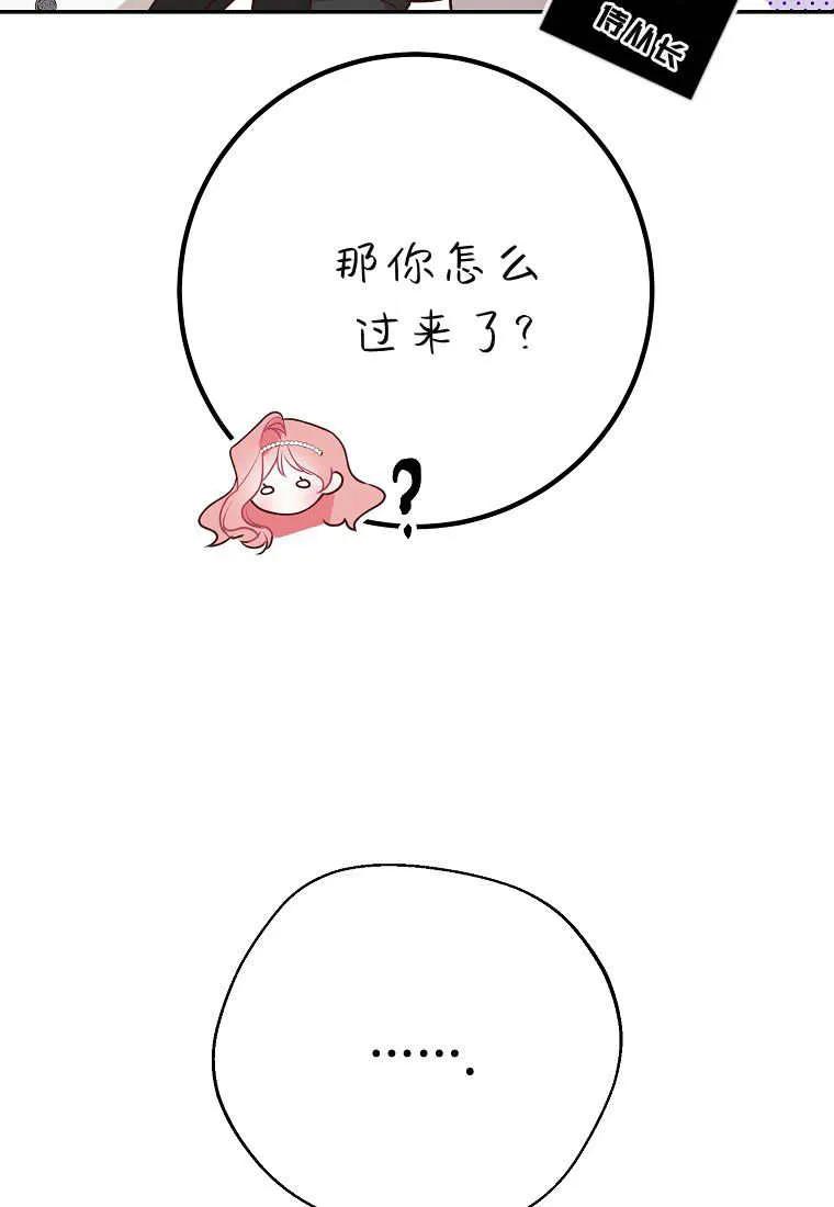 103.jpg