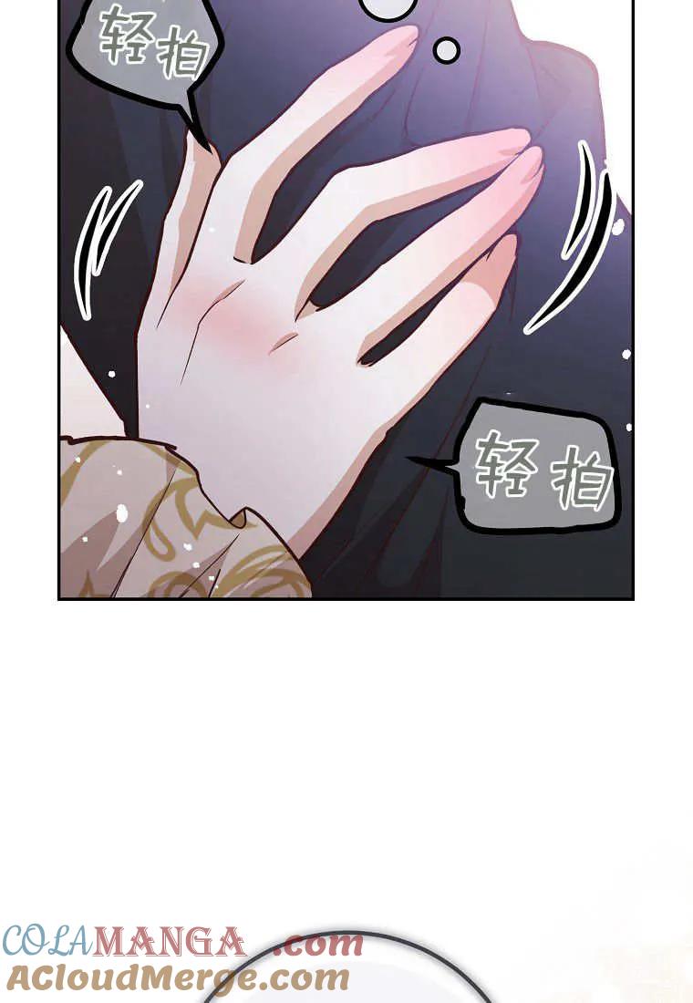 53.jpg