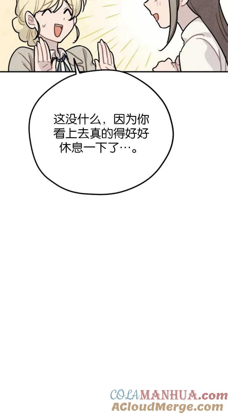 55.jpg