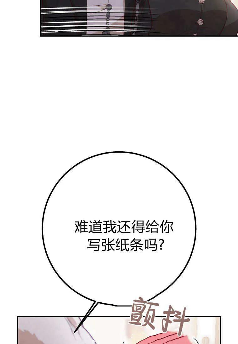 102.jpg