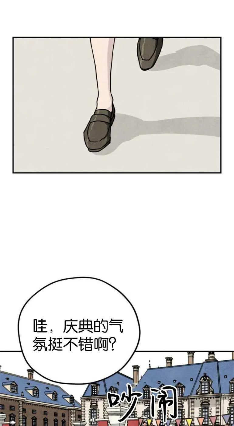 65.jpg