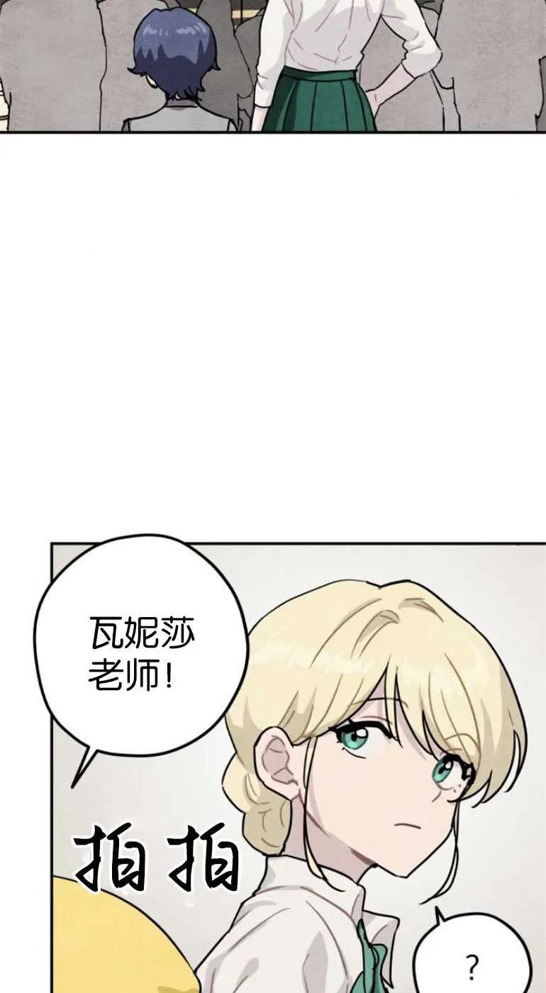 71.jpg