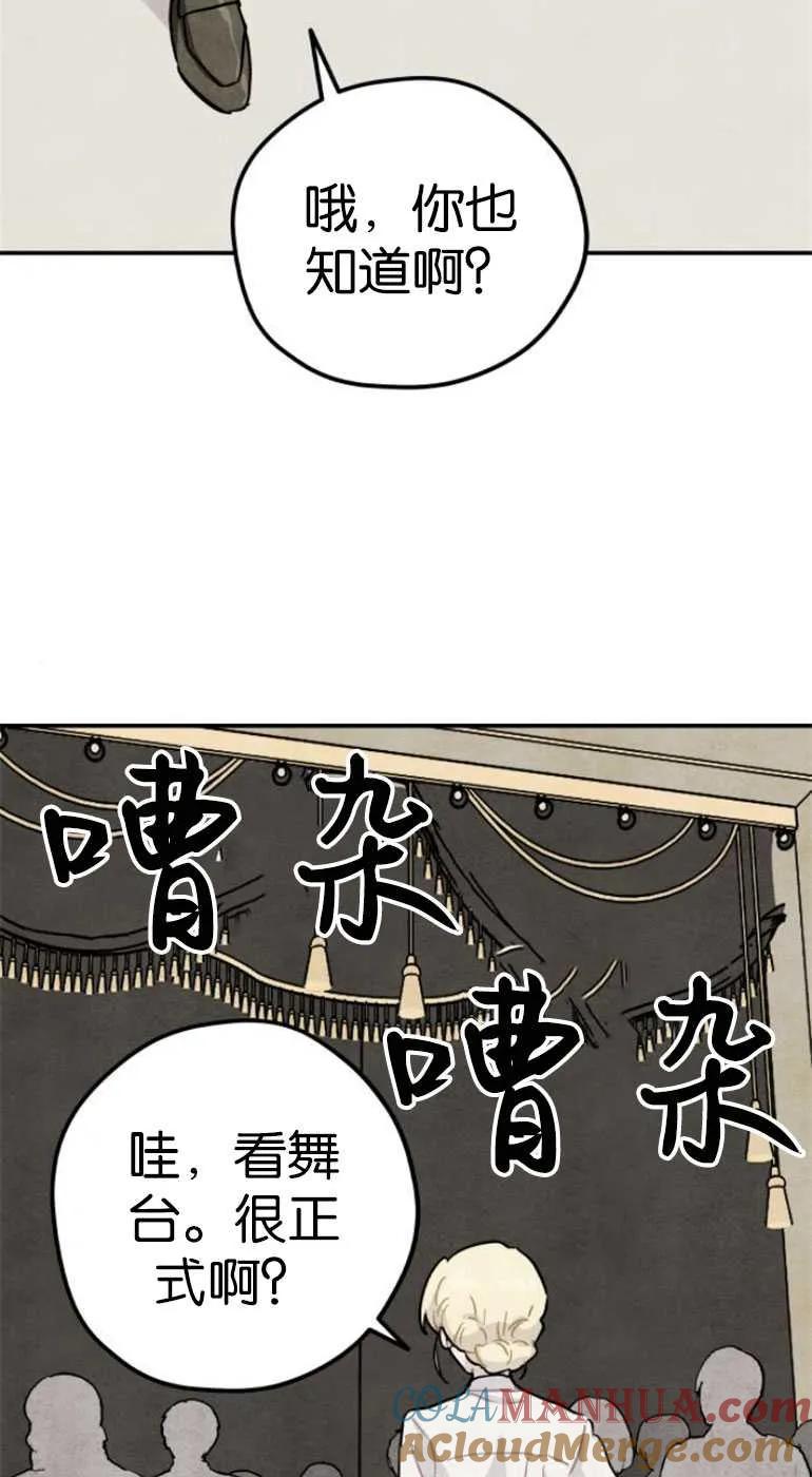 70.jpg