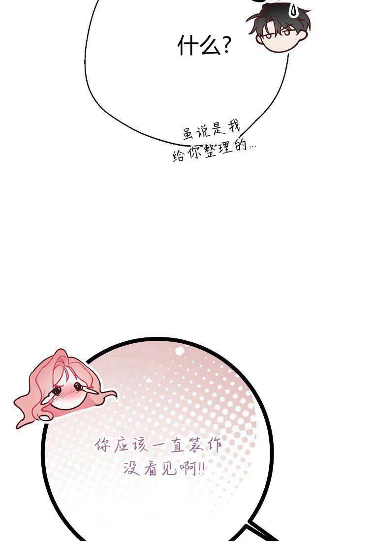 98.jpg
