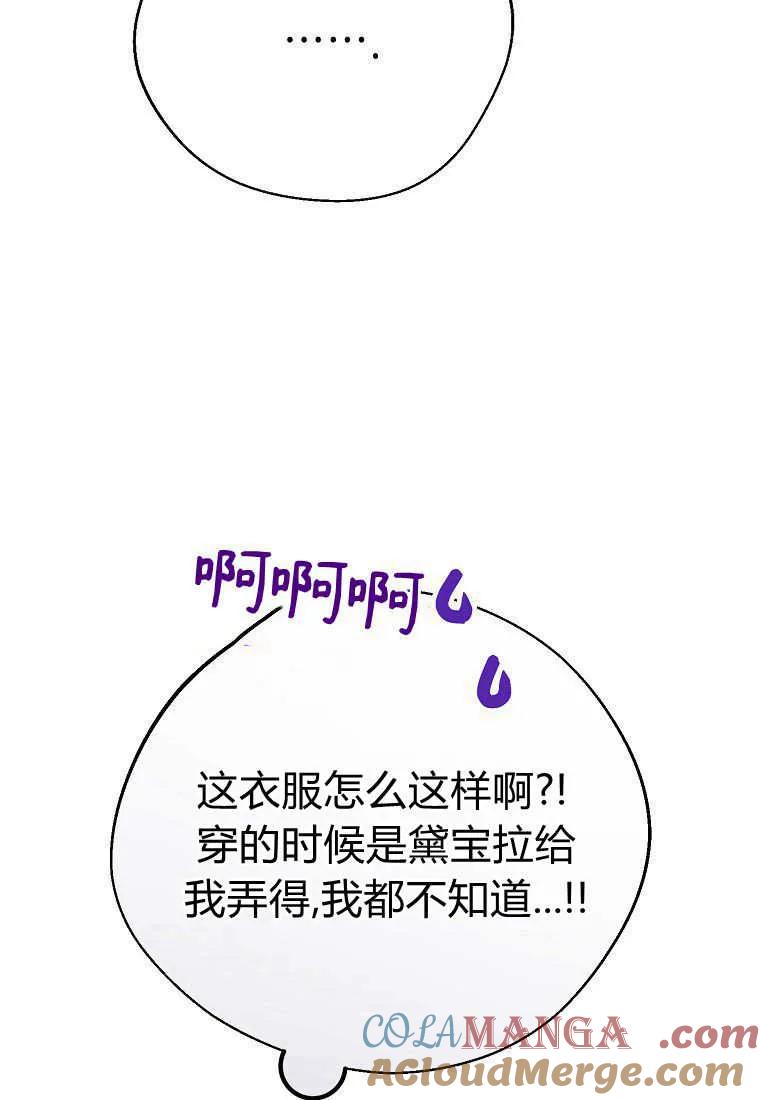 77.jpg