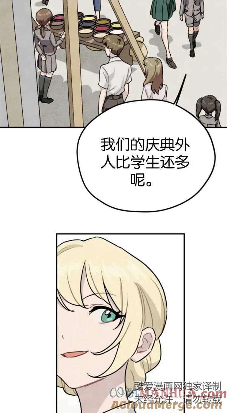 67.jpg