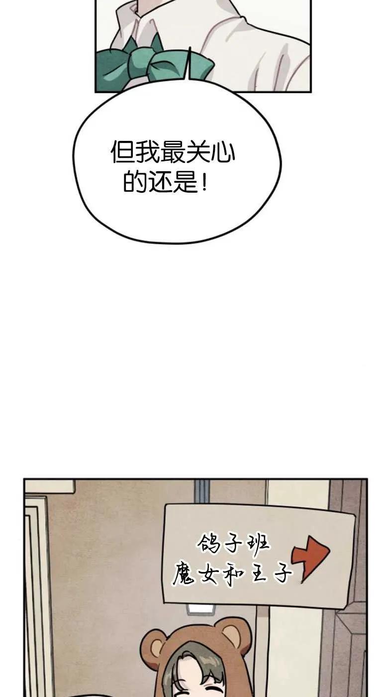 68.jpg