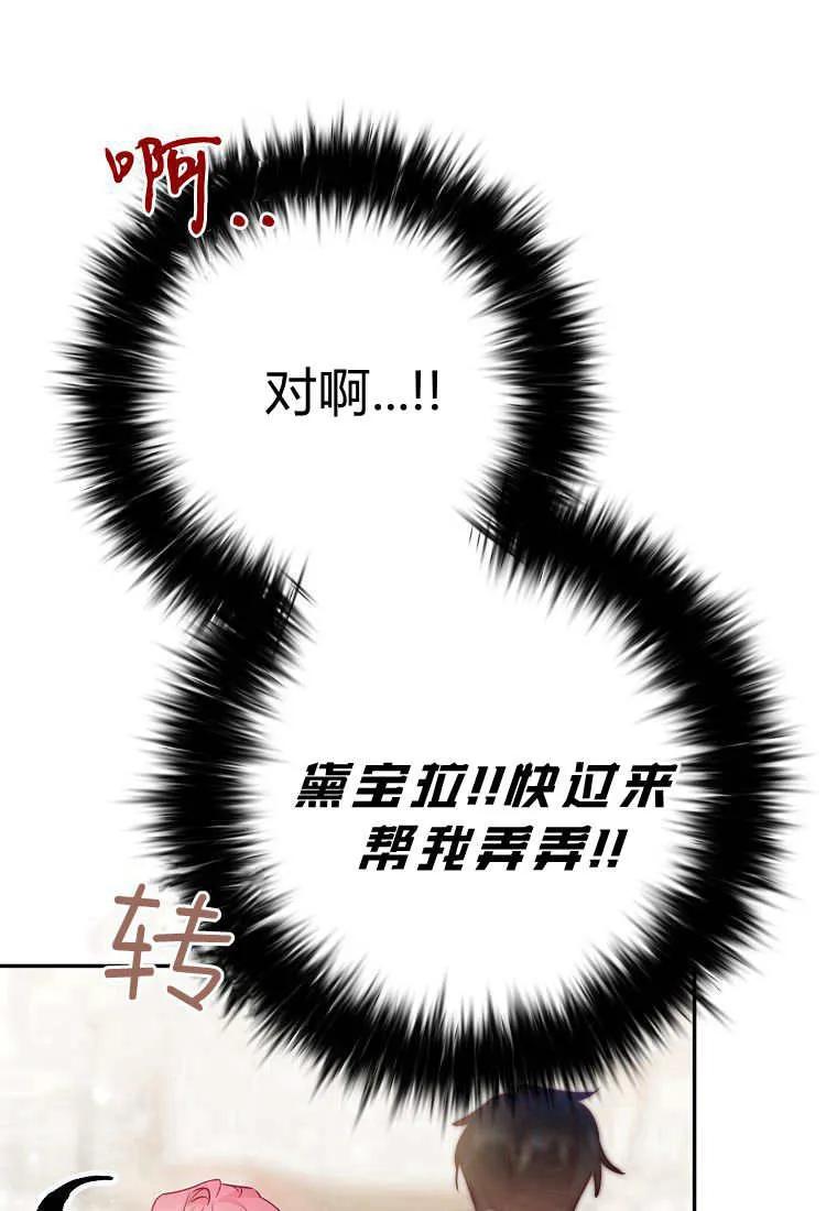 79.jpg