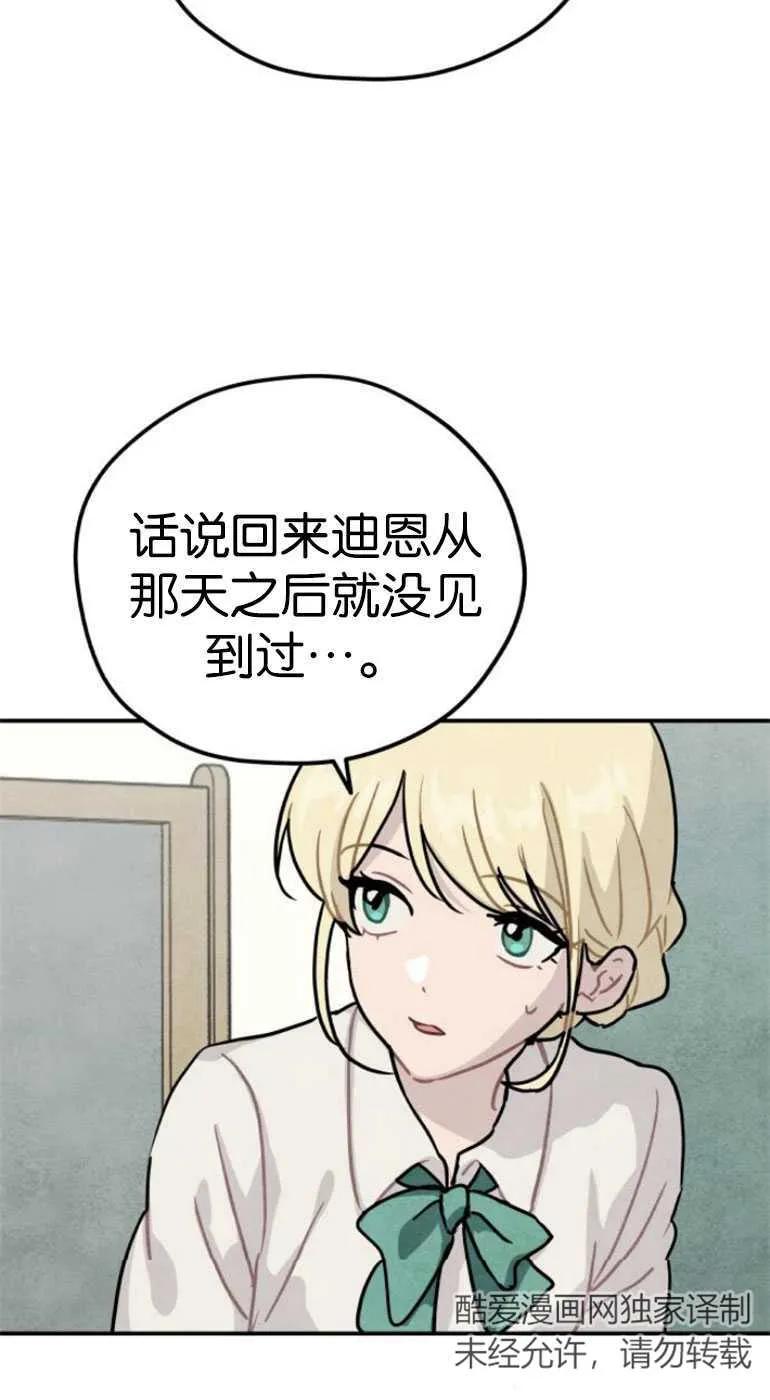 59.jpg
