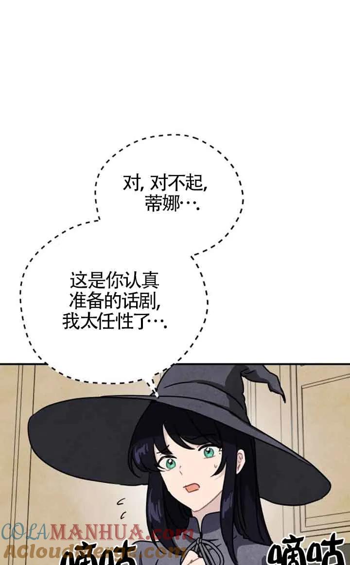 67.jpg