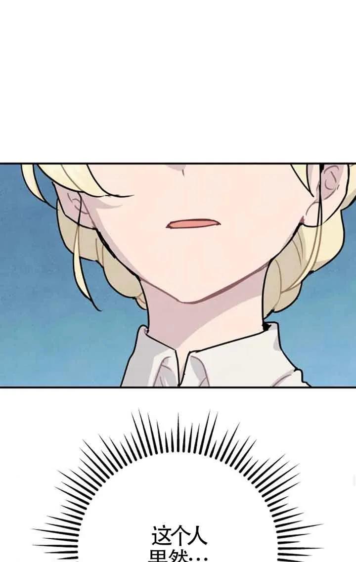 69.jpg