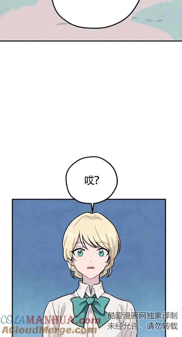 70.jpg