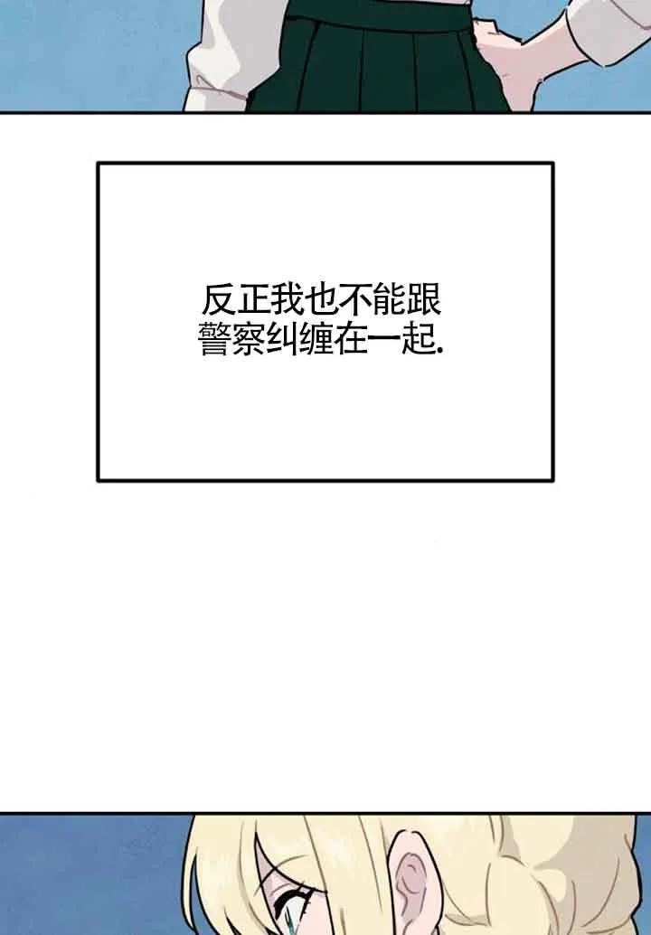 86.jpg