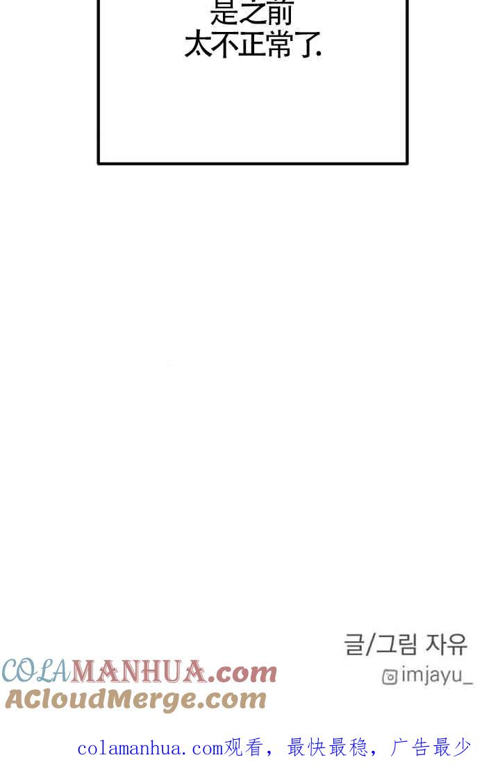 88.jpg