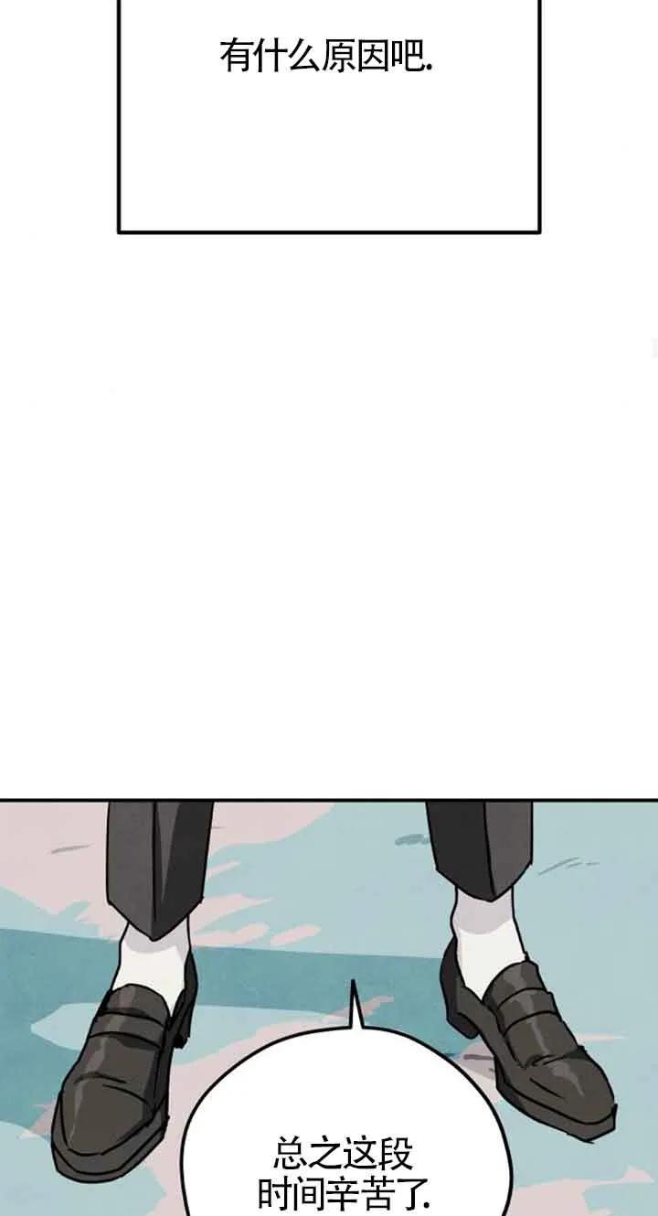 69.jpg