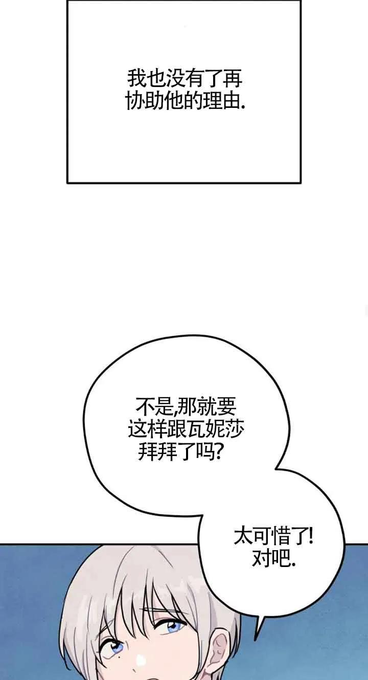 78.jpg