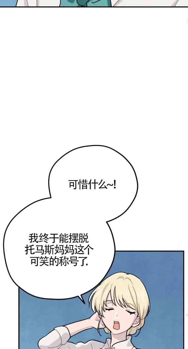 80.jpg