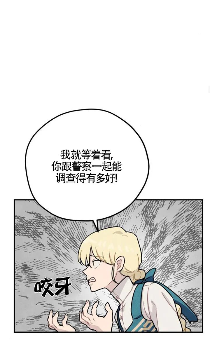72.jpg