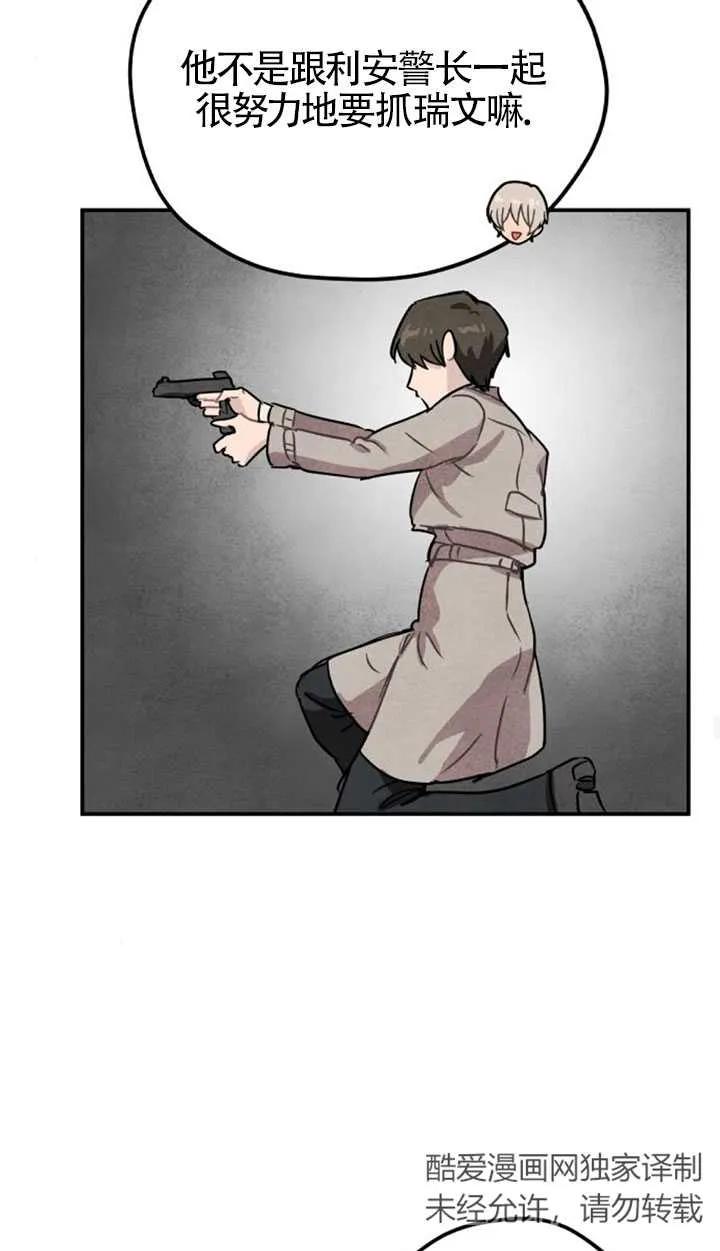 48.jpg