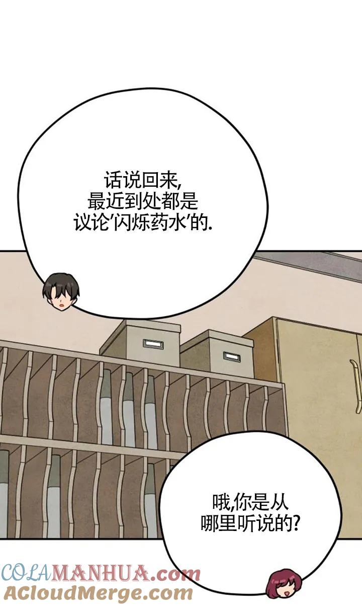 61.jpg