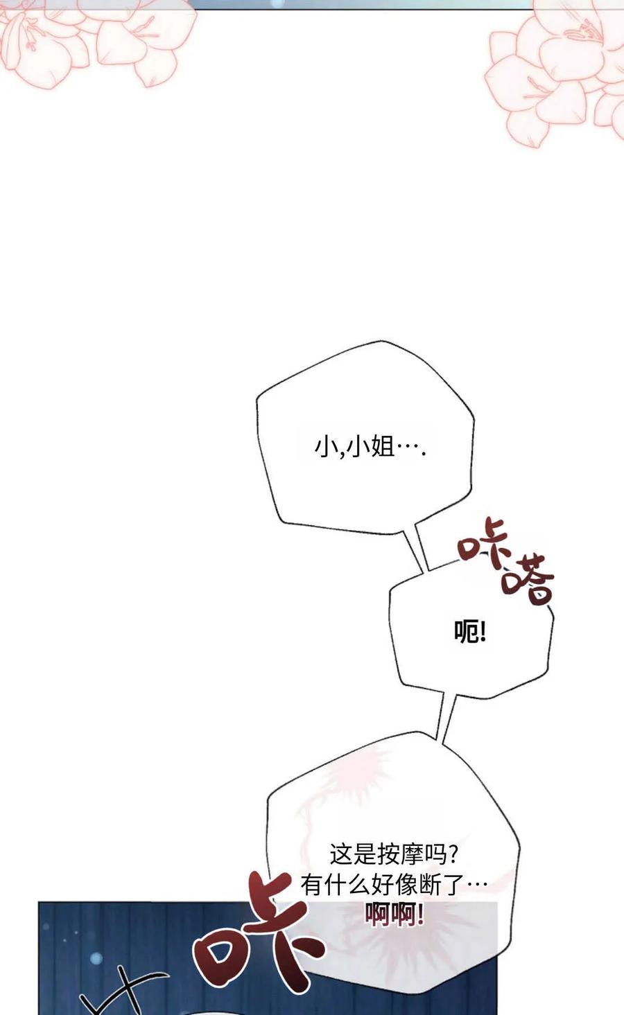 64.jpg