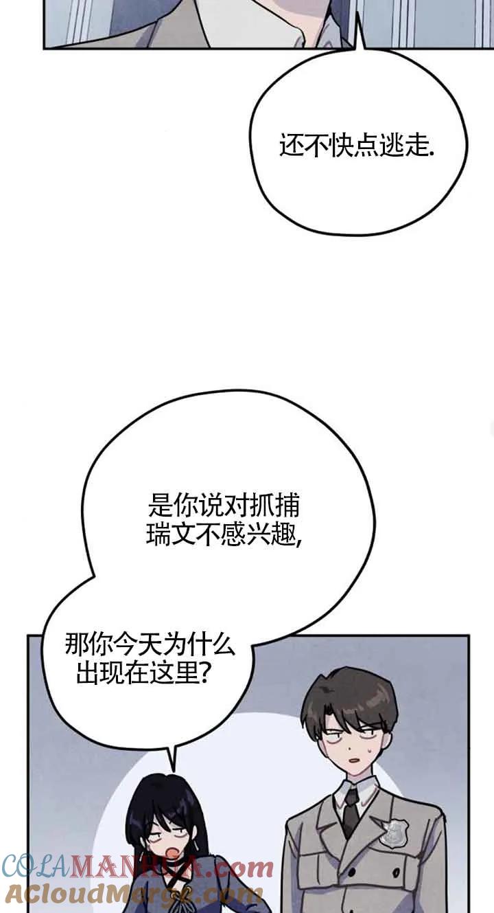 52.jpg