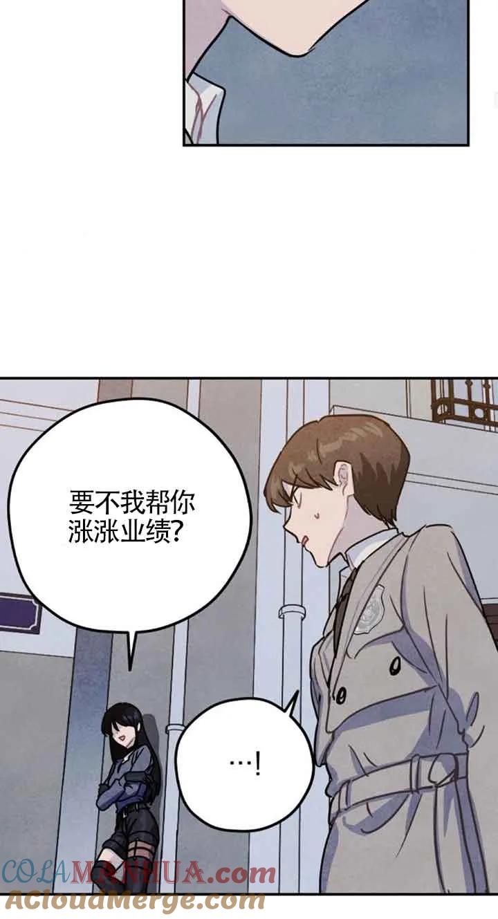 49.jpg