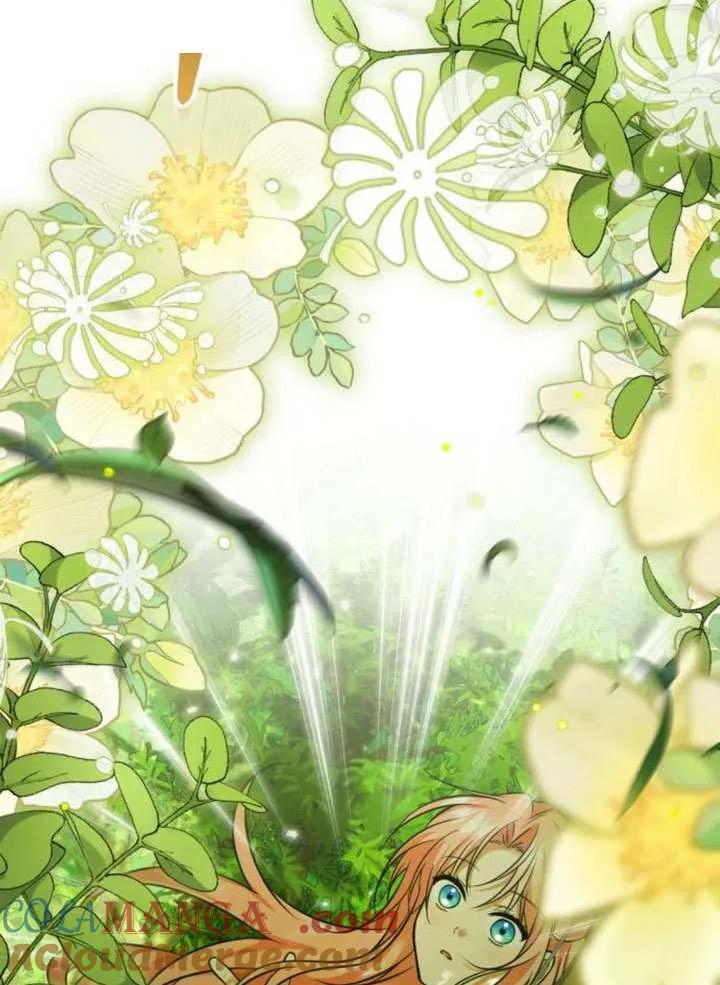 第28话-把颓废文变为治愈文的办法-[db:作者]（第16张）