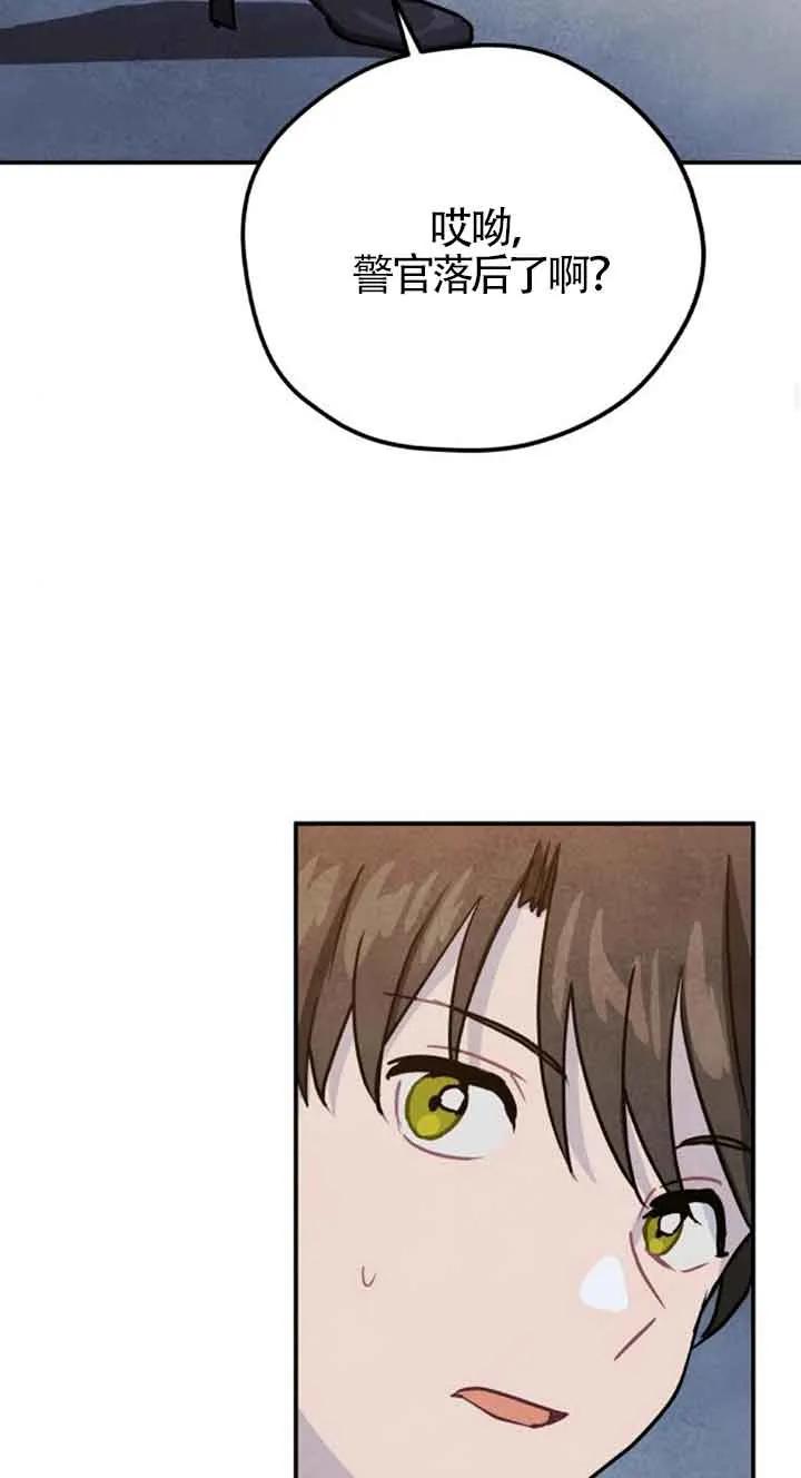 48.jpg