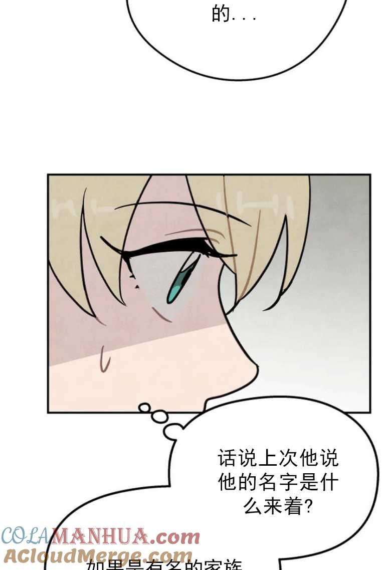 76.jpg