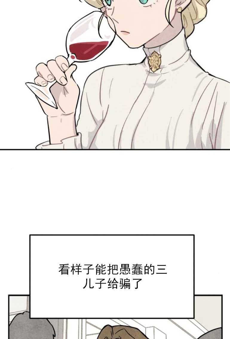 66.jpg